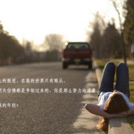 49ͼͼƬ+0149